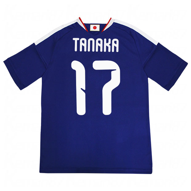 Kemari87 KISHISPO / 背番号18 上田綺世 キッズ アディダス サッカー