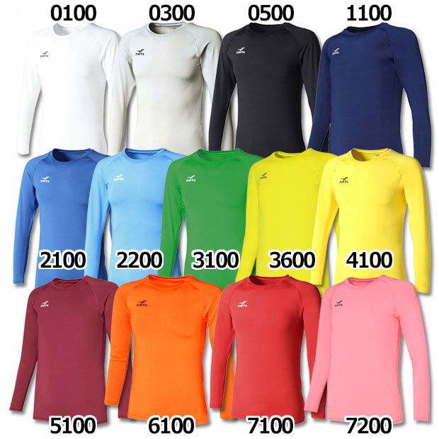 Kemari87 KISHISPO / フランクフルト 22-23 アウェイ 半袖レプリカ