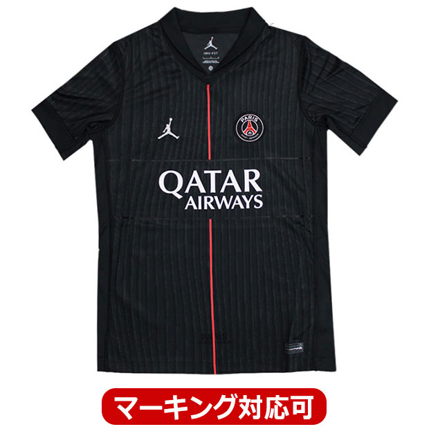 Kemari87 KISHISPO / パリ・サンジェルマン