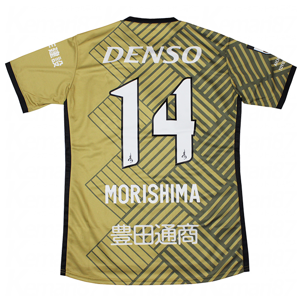 Kemari87 KISHISPO / 名古屋グランパス