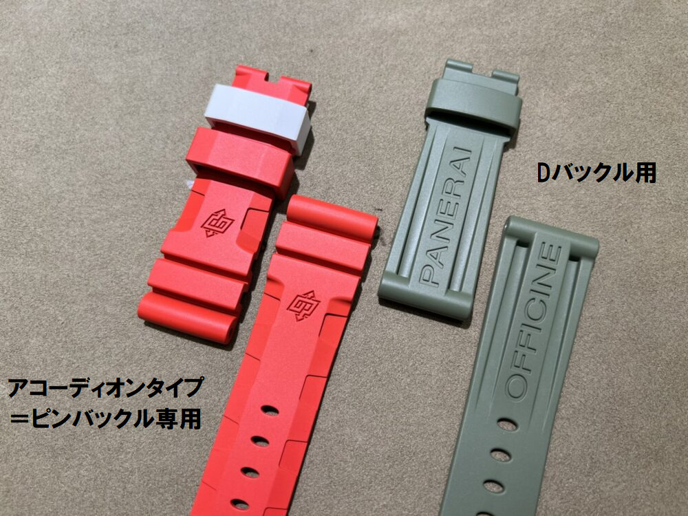 PANERAI】迷ったらコレを見て！パネライ名古屋ブティックがお伝えする
