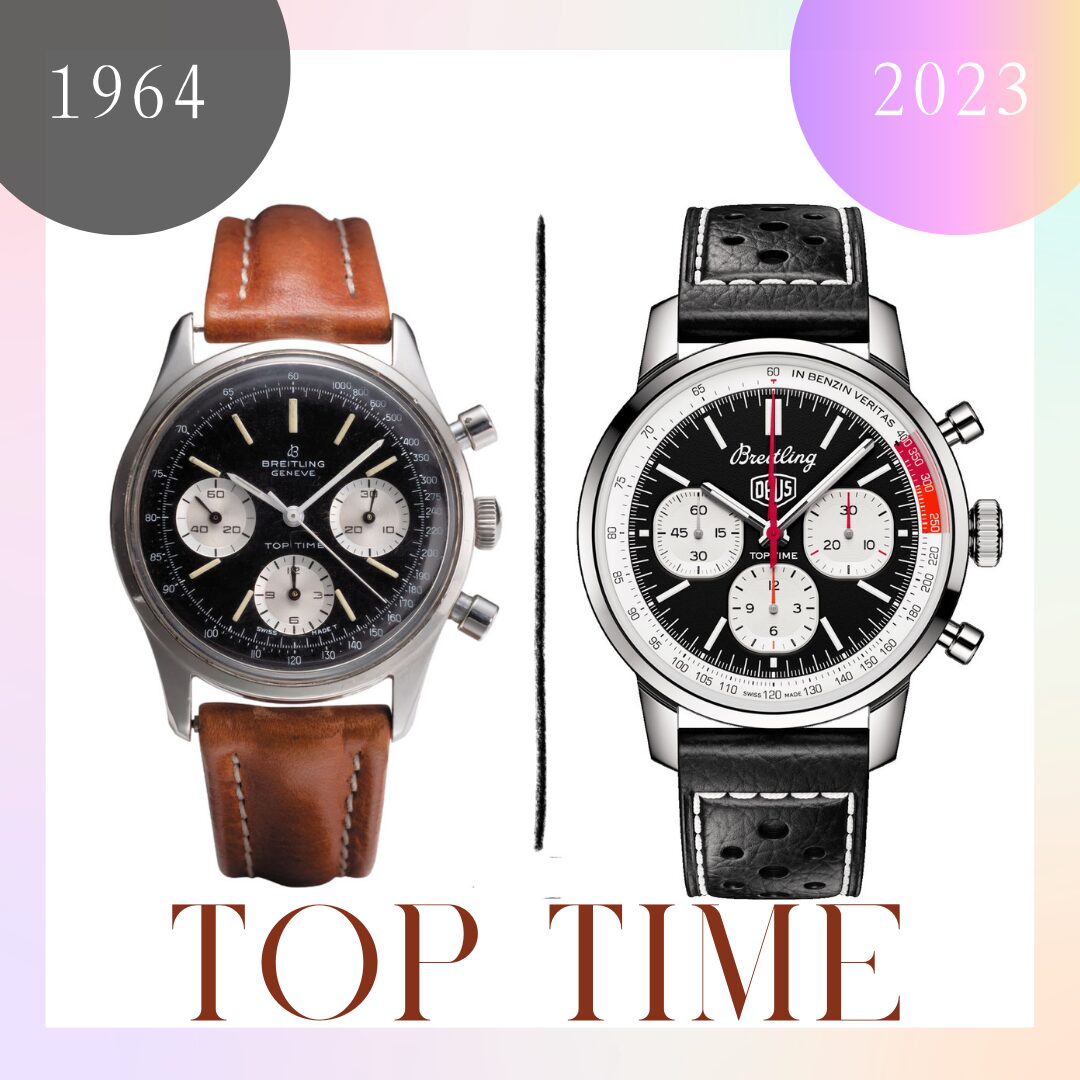 ブライトリング】新旧デザインを比較してみたら人気モデルの