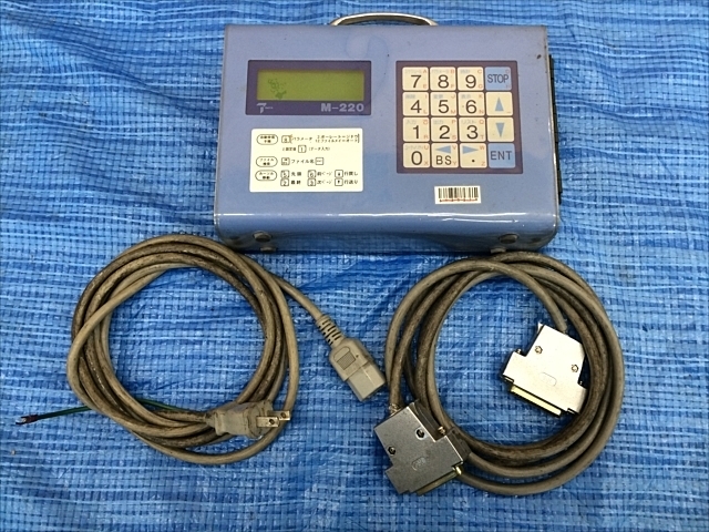 A133371 データバンク TACTX M-220 | 株式会社 小林機械