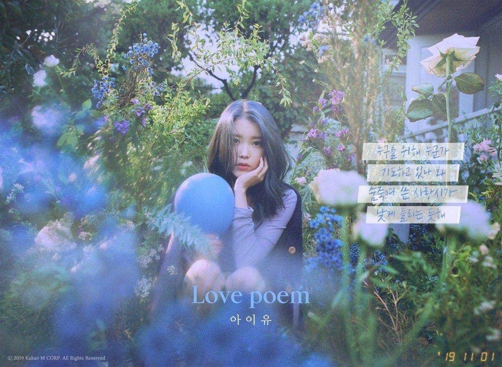 IU - [LOVE, POEM] (2019 IU Tour Concert in Seoul BLU-RAY (2 DISC