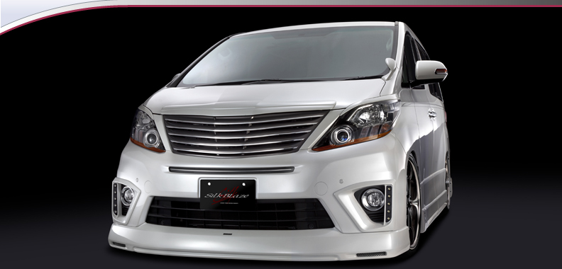 Silk Blaze【シルクブレイズ】- アルファード20後期 ANH/GGH20・25W