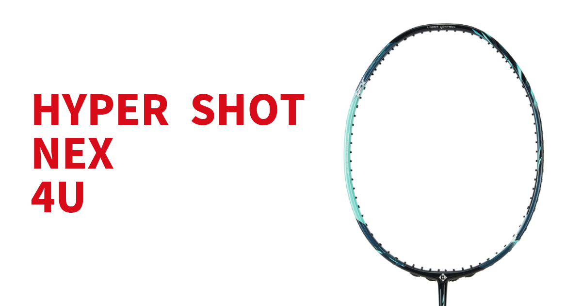 Kumpoo 薫風スポーツ | バドミントンラケット HYPER SHOT NEX (4U