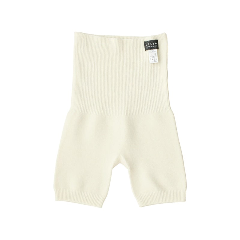 冷え対策に、シルク&ウールのはらぱん（腹巻パンツ）ショートタイプ