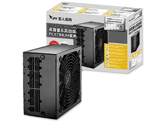 KRPW-PK1000W/92+ | 玄人志向 80PLUS PLATINUM ATX電源 KRPW-PK