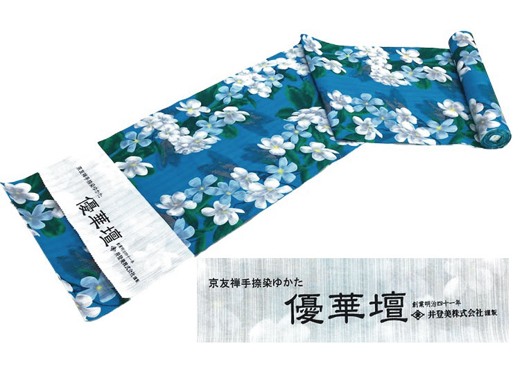 京友禅手捺染浴衣【優華壇】 女性 夏着物 反物 プルメリア 青 日本製