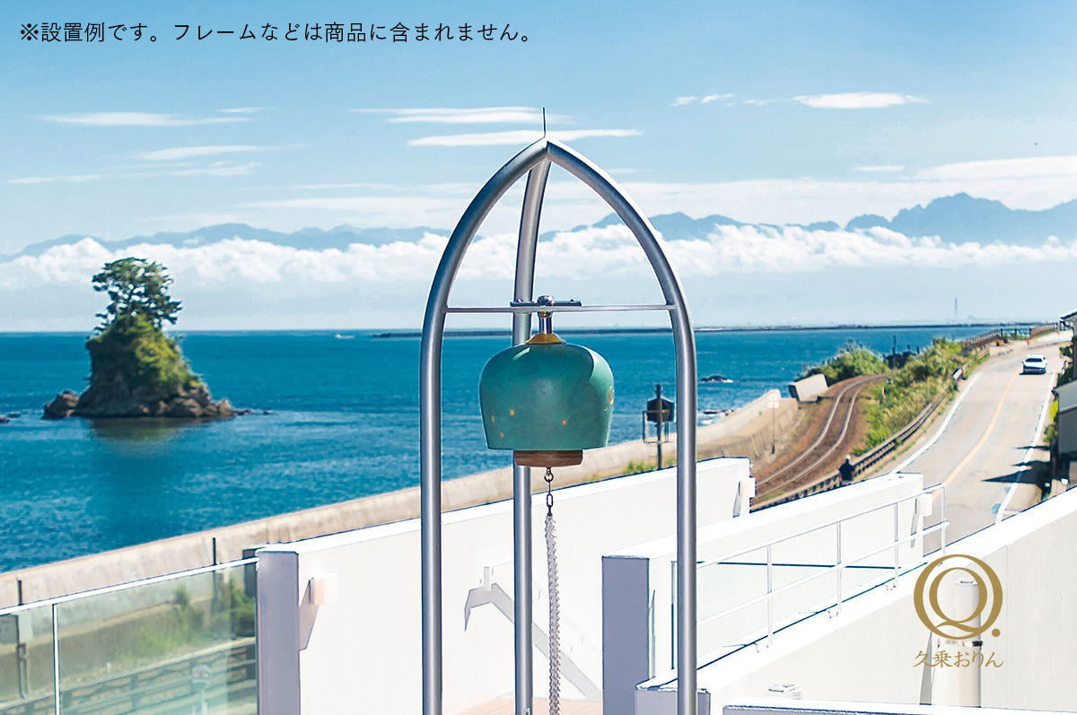 りん鐘 - 商品案内 - 久乗おりん - 優凜、おりん / 株式会社 山口久乗