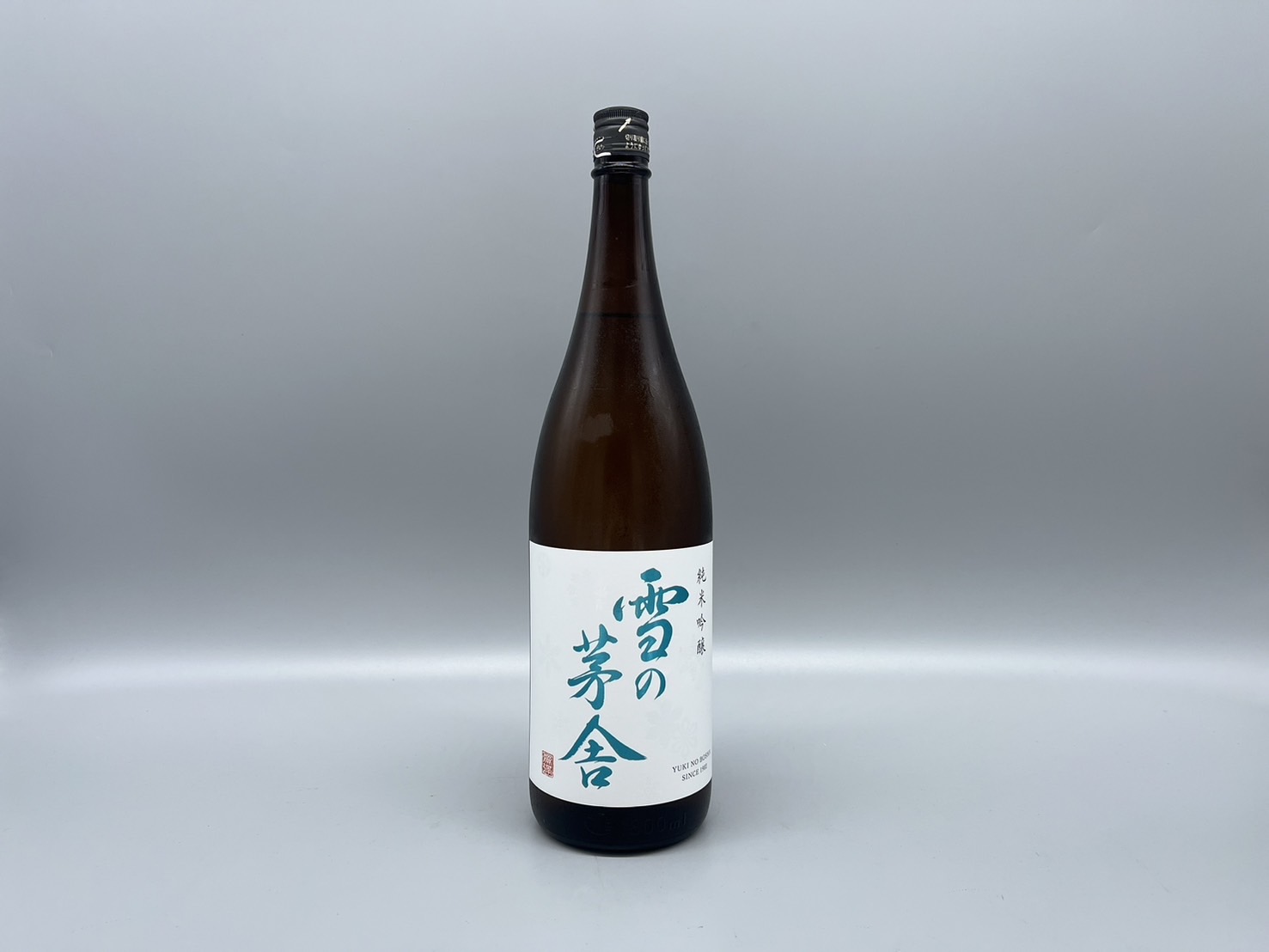 焼酎ギフト なかむら 佐藤黒 1800ml 2本セット / ことよりモール