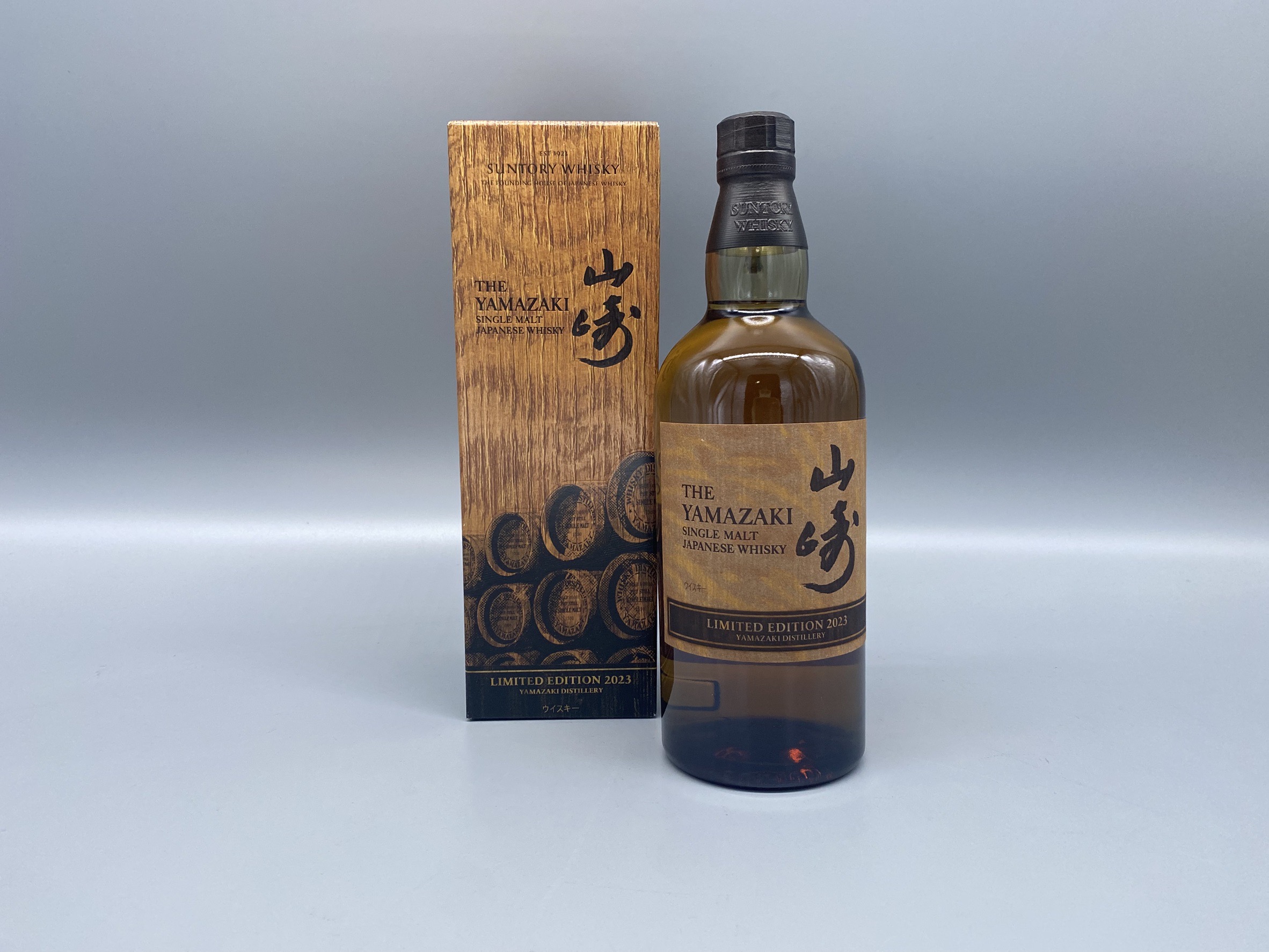 サントリー ウイスキー 響 ブロッサム ハーモニー 2023 43度 700ml