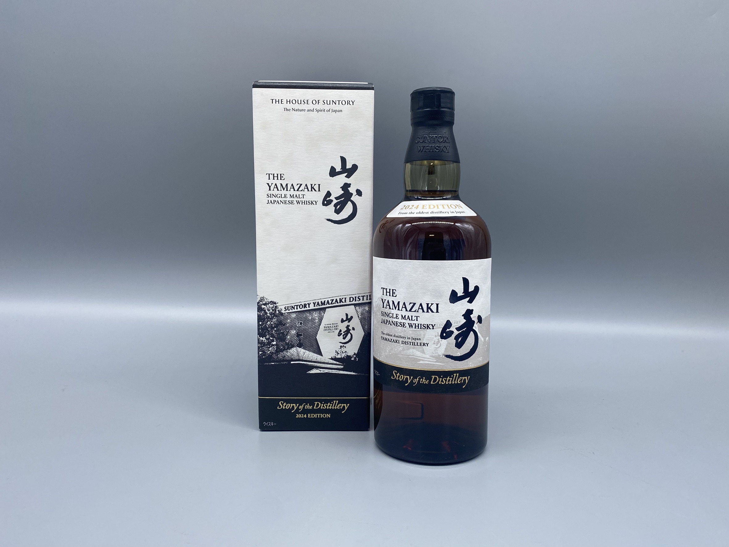 ウイスキー サントリーシングルモルトウイスキー「山崎 Story of the