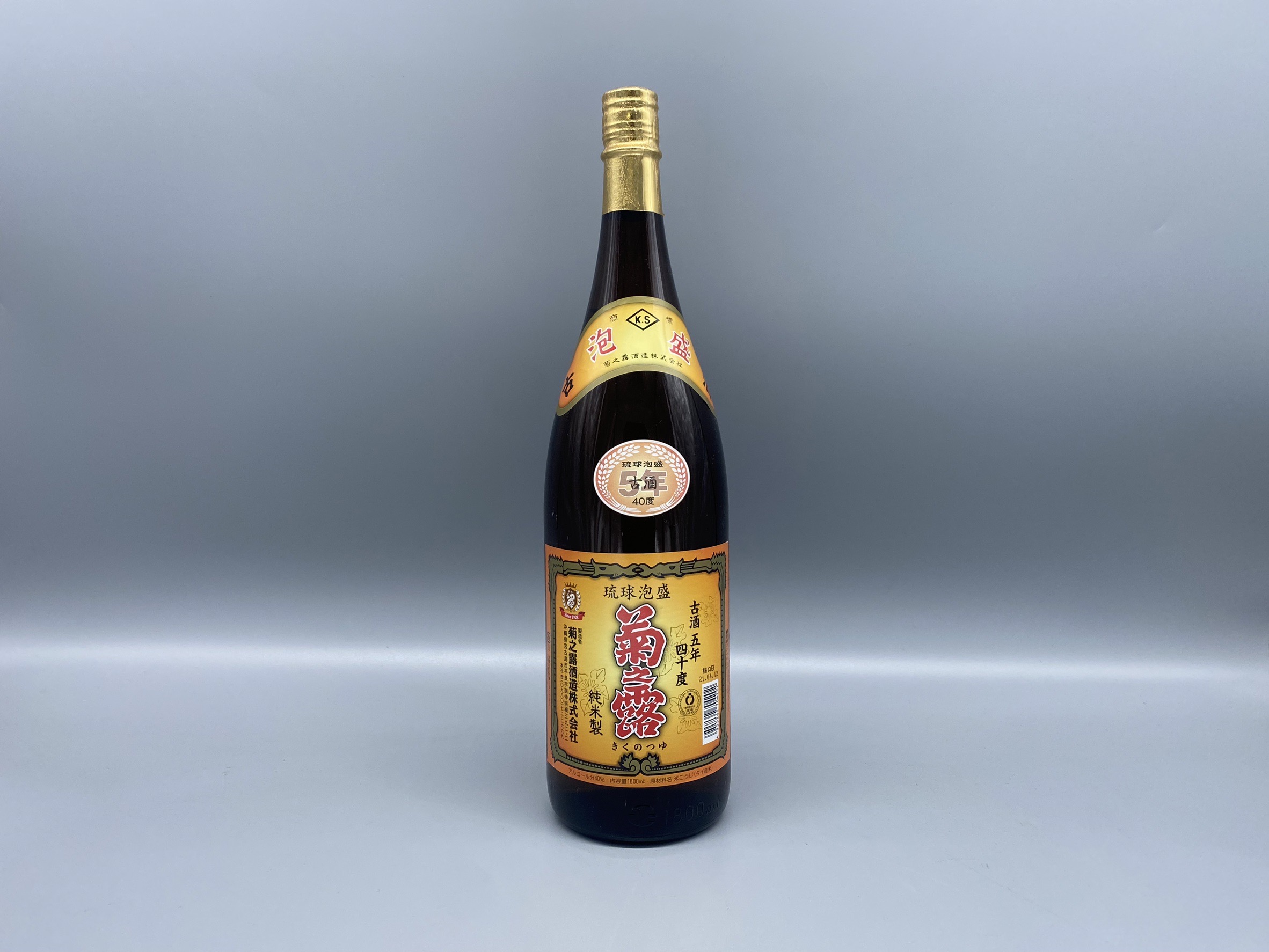 泡盛 古酒 菊之露 5年古酒 1800ml 40度 / ことよりモール