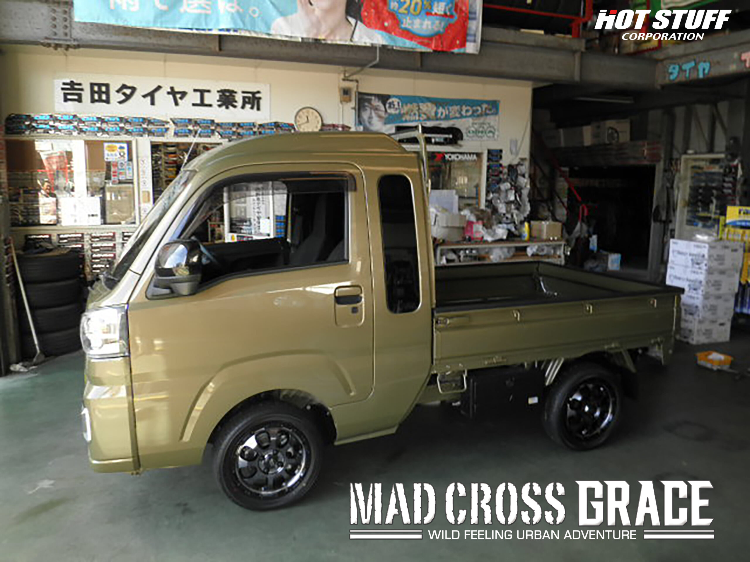MAD CROSS GRACE | ホットスタッフコーポレーション