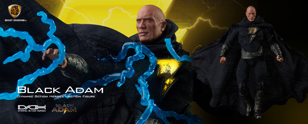 ダイナミック・アクション・ヒーローズ】＃064『ブラックアダム