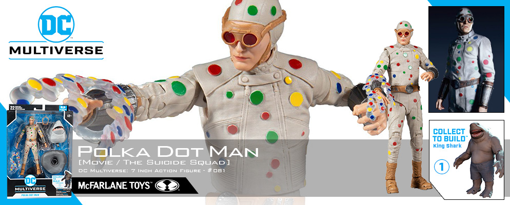 DCコミックス』【DCマルチバース】7インチ・アクションフィギュア