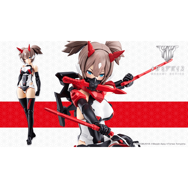 ホビーショップ I.T.R. / コトブキヤ メガミデバイス 朱羅 忍者 枢 新品