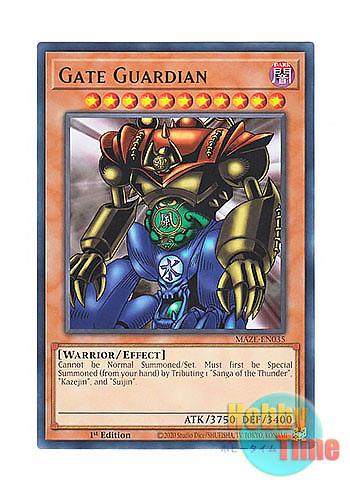 英語版 MAZE-EN035 Gate Guardian ゲート・ガーディアン (レア) 1st