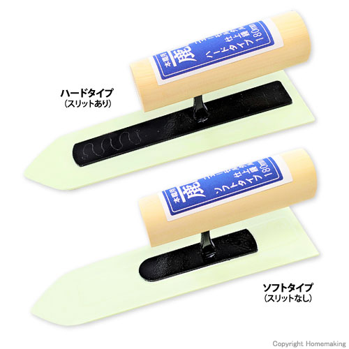 カネシカ ニューモルタル仕上鏝 ハードタイプ 180mm: 他:120018000SB