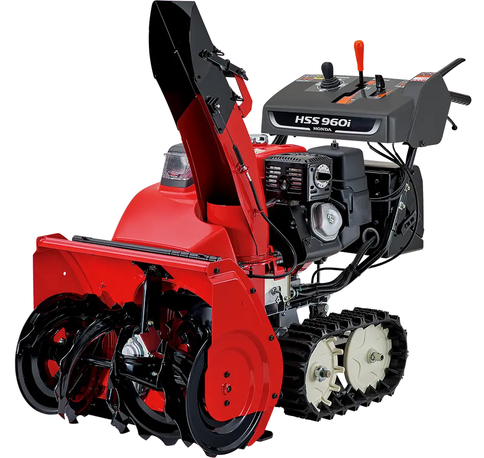 HSS960i（J）- 小型ハイブリッド除雪機｜Honda公式サイト
