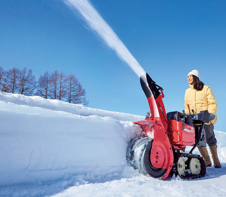 除雪機 | Honda公式サイト