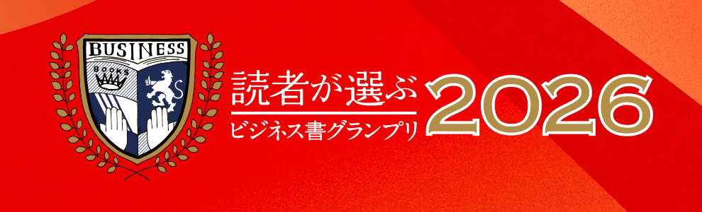 本・コミック: 世界神話大事典/イヴ・ボヌフォワ金光仁三郎:オンライン