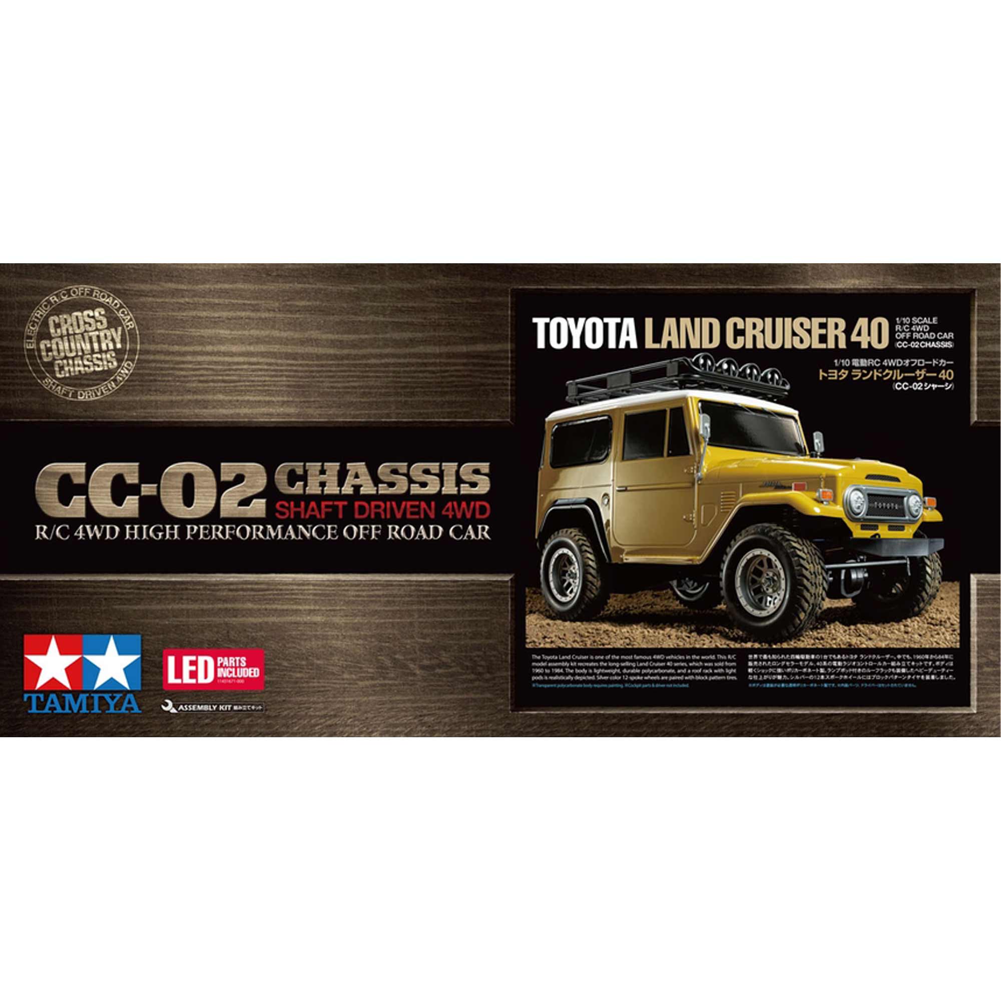 Tamiya 1/10 Toyota Land Cruiser 40 CC-02 4x4 Crawler Kit | Horizon