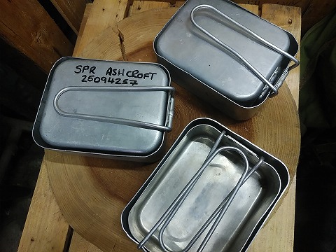 イギリス軍メスティン、 メスキット 2 ピースセット ハテナ堂