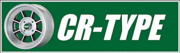 10インチ合わせホイール｜ハヤシレーシング