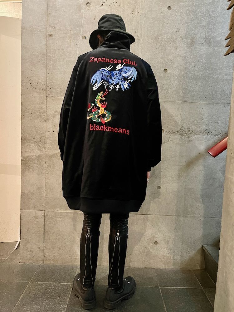 blackmeans - 945-77TJ355-1 | HAZE