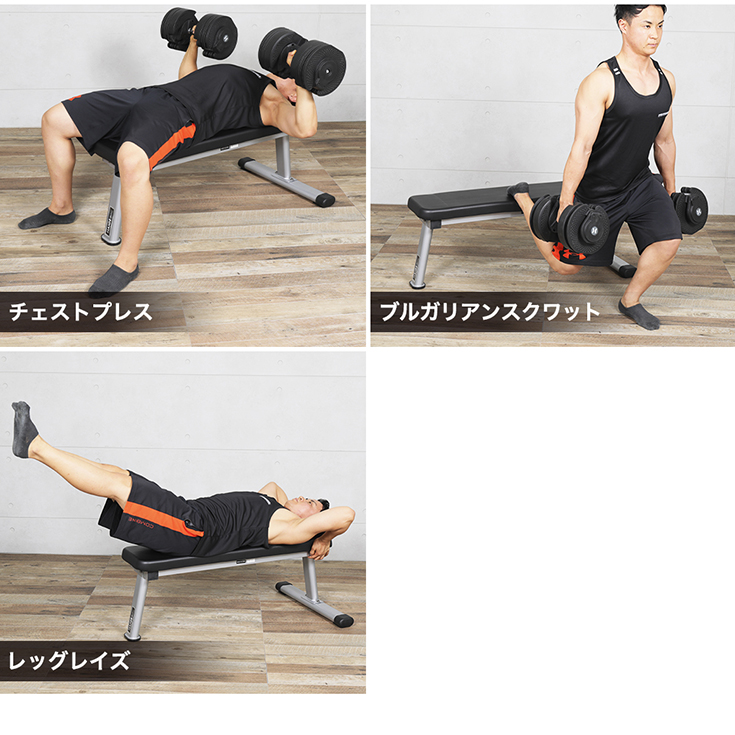 フラットベンチ HG-FB101 | トレーニング,ダンベル・ベンチ | HAIGE