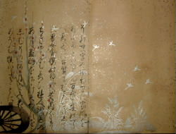 三十六人集(西本願寺本三十六人家集)・清書用臨書用紙