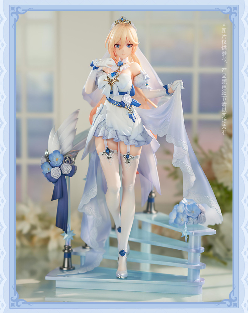 崩壊3rd デュランダル・十字星の約束 1/7 フィギュア｜HAKUTEA