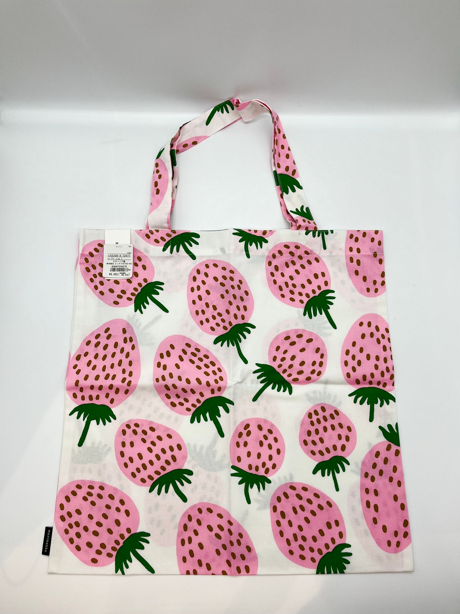 Marimekko - Mansikka ファブリックバッグ マンシッカ いちご柄 トート