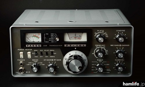 アマチュア無線機Collection】 “ワンノーワン”の歴史は、このモデル