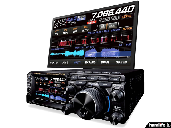 yaesu_ft710ico.png