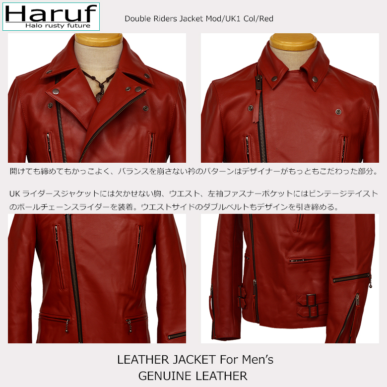 ダブルライダース 本革 ライダースジャケット メンズ レザージャケット