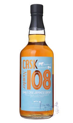 CASK Number 112 プライベートカスク ジャパニーズウィスキー 43度