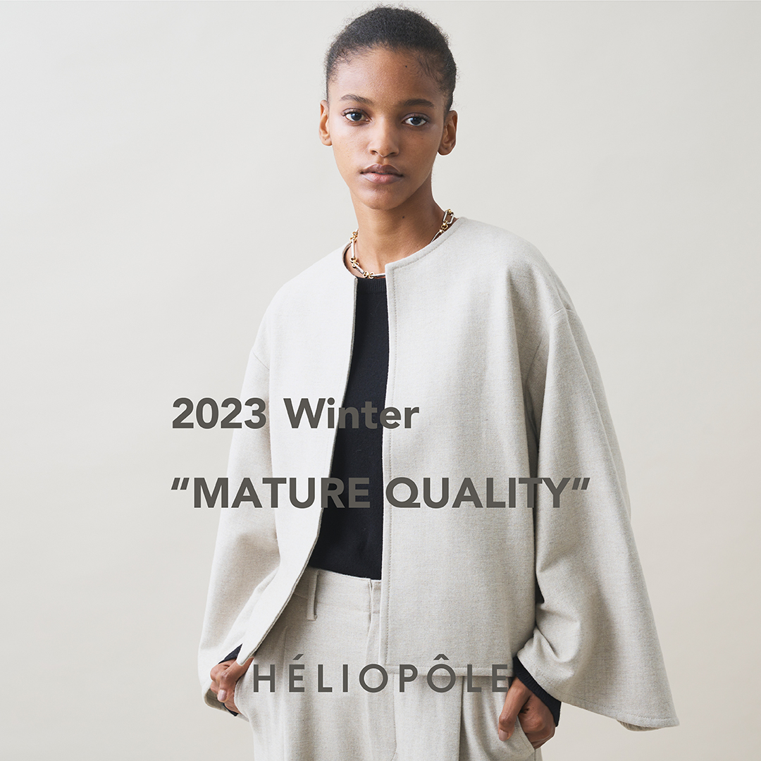 2023 Winter 