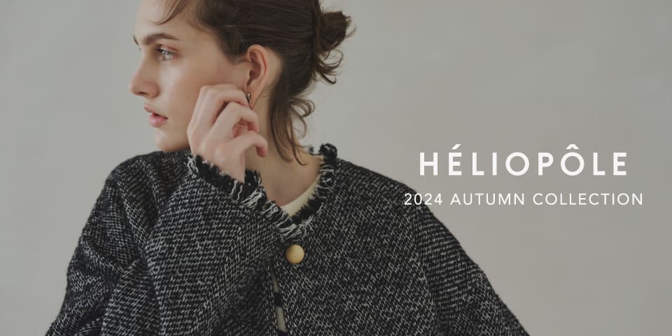 TWEED BLOUSON｜HELIOPOLE｜HÉLIOPÔLE（エリオポール）公式オンライン