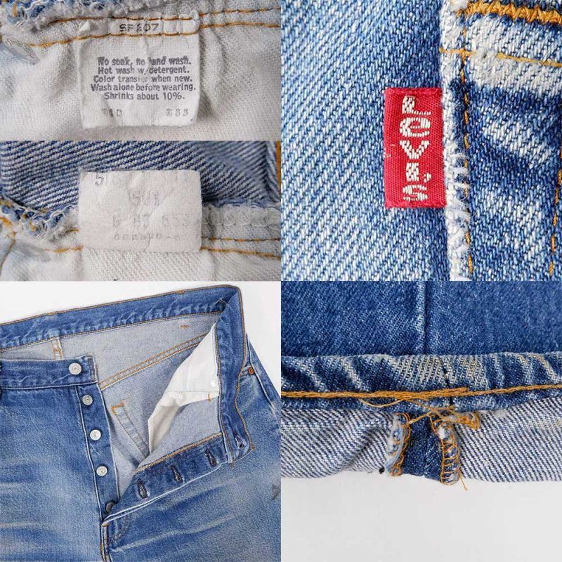 80's Levi's 501 デニムパンツ 