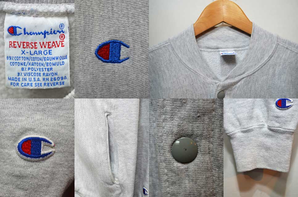 90's Champion リバースウィーブ フルスナップカーディガン “目付き