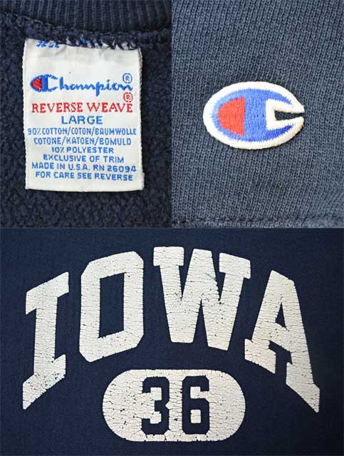 90s Champion リバースウィーブスウェット “MADE IN USA / IOWA