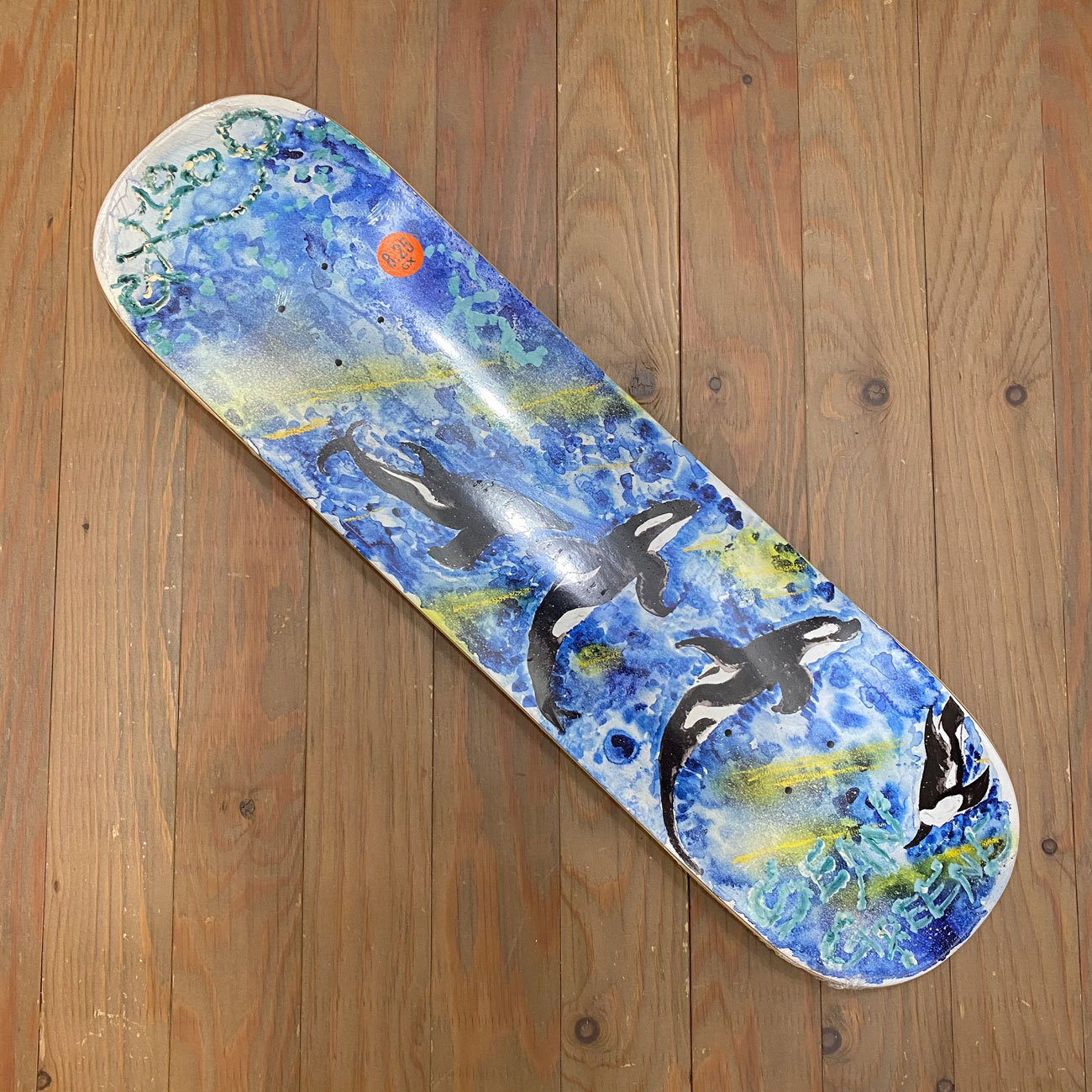 GX1000 KILLER WHALE GREENE DECK 8.25inch | 東京のスケートボード