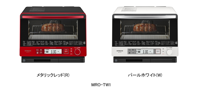 ニュースリリース：2017年6月9日：日立