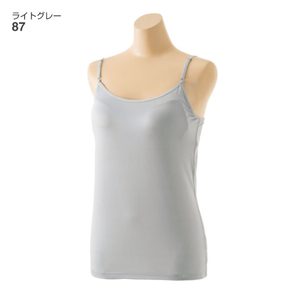 接触冷感 レディースカップ付キャミソール | 激安靴の通販 ヒラキ公式