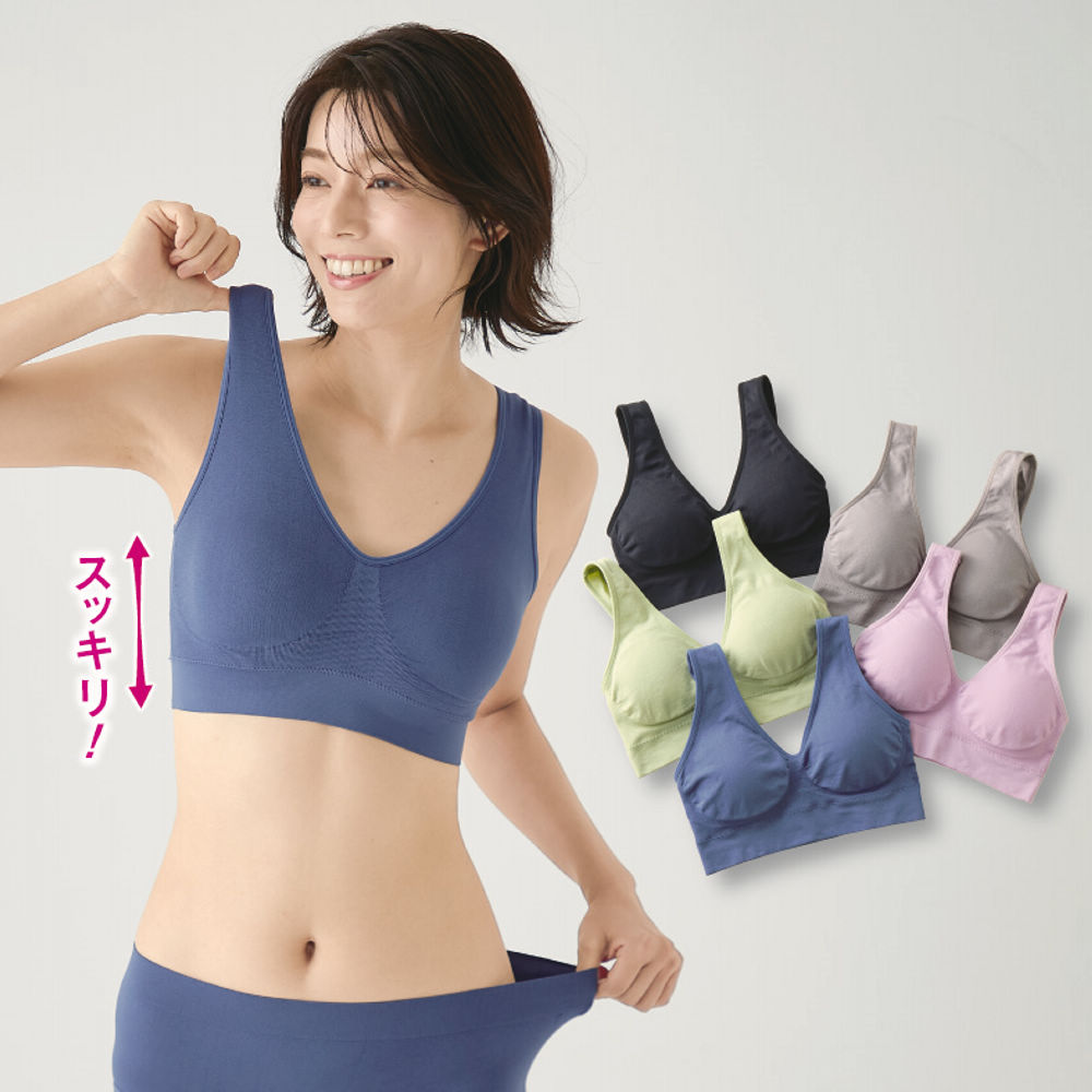 パラスパレス [新品同様]ジャージフラノのイージースリムパンツ サイズ