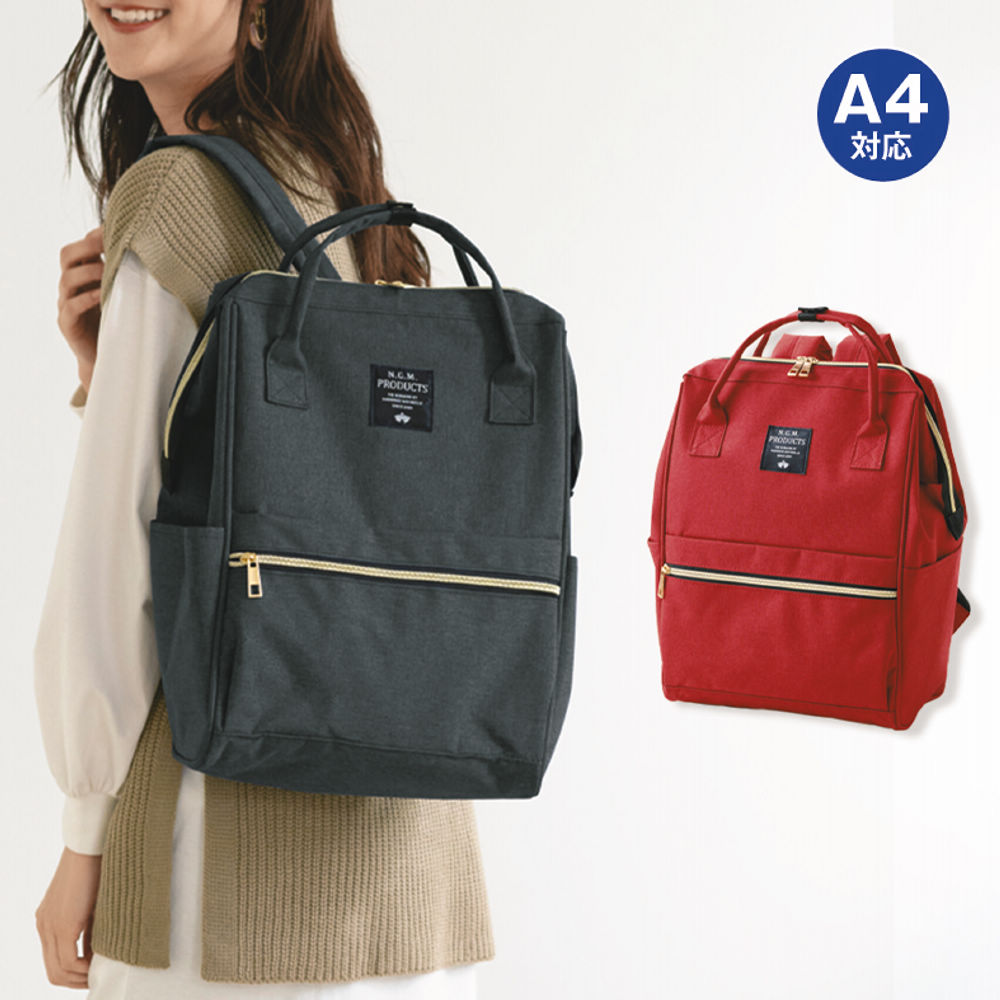 2WAYリュックサック | 激安靴の通販 ヒラキ公式サイト