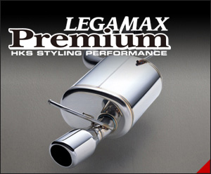 エキゾースト/EXHAUST | 製品情報 | HKS